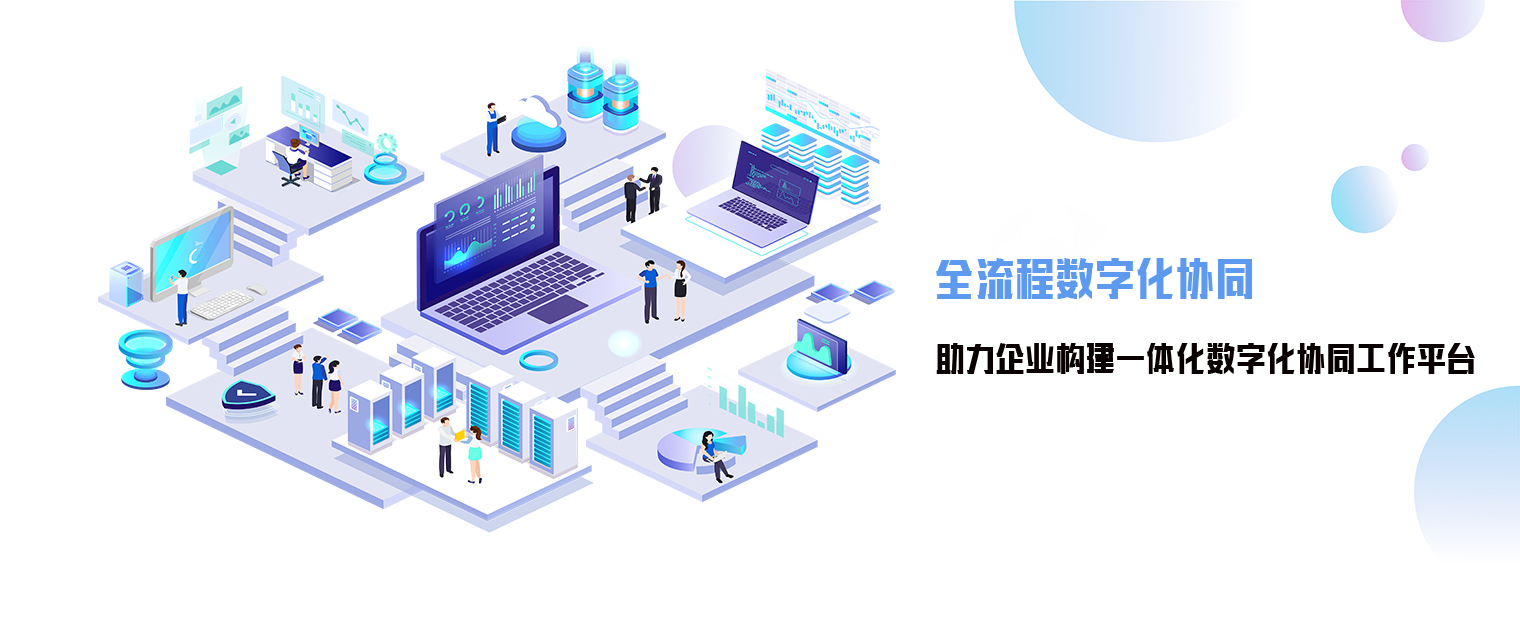 CMS,免費(fèi)CMS,免費(fèi)開(kāi)源Java CMS,CMS系統(tǒng),Java CMS,CMS內(nèi)容管理系統(tǒng),企業(yè)CMS,HTML網(wǎng)頁(yè)模板,CMS模板,CMS源碼,網(wǎng)站源碼,信創(chuàng)系統(tǒng)軟件,安可系統(tǒng),網(wǎng)站建設(shè),模板網(wǎng)站,建站模板,建站工具,建站平臺(tái),建站工具