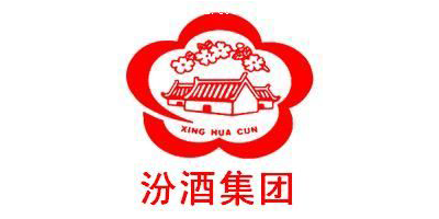山西汾酒集團(tuán)