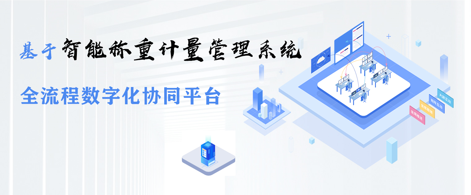 CMS,免費(fèi)CMS,免費(fèi)開(kāi)源Java CMS,CMS系統(tǒng),Java CMS,CMS內(nèi)容管理系統(tǒng),企業(yè)CMS,HTML網(wǎng)頁(yè)模板,CMS模板,CMS源碼,網(wǎng)站源碼,信創(chuàng)系統(tǒng)軟件,安可系統(tǒng),網(wǎng)站建設(shè),模板網(wǎng)站,建站模板,建站工具,建站平臺(tái),建站工具