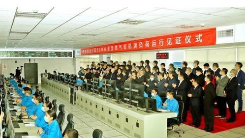 國(guó)內(nèi)首臺(tái)f級(jí)50兆瓦重型燃?xì)廨啓C(jī),滿荷試驗(yàn)成功,前途無量