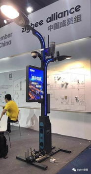 zigbee聯(lián)盟在廣州國際建筑電氣技術及智能家居展覽會